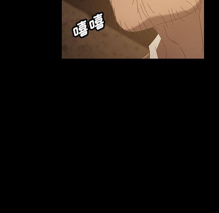 暴发户老金[h漫]韩漫全集-暴发户老金-第 26 话无删减无遮挡章节图片 