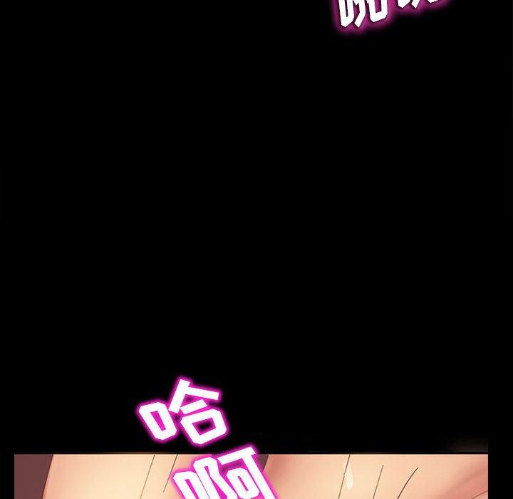 暴发户老金[h漫]韩漫全集-暴发户老金-第 27 话无删减无遮挡章节图片 