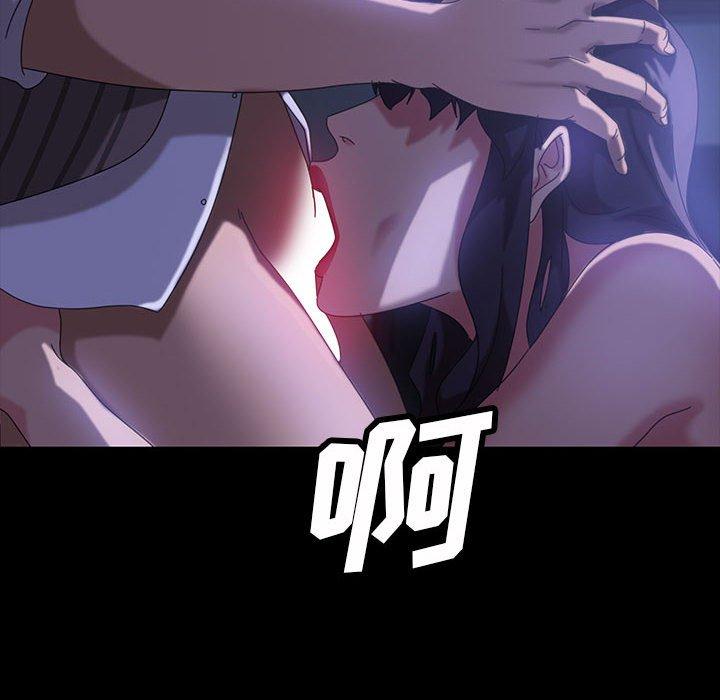 暴发户老金[h漫]韩漫全集-暴发户老金-第 27 话无删减无遮挡章节图片 