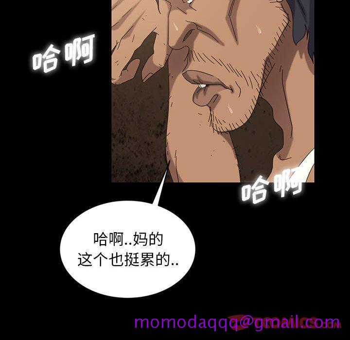 暴发户老金[h漫]韩漫全集-暴发户老金-第 27 话无删减无遮挡章节图片 