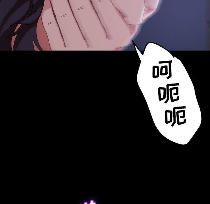 暴发户老金[h漫]韩漫全集-暴发户老金-第 27 话无删减无遮挡章节图片 