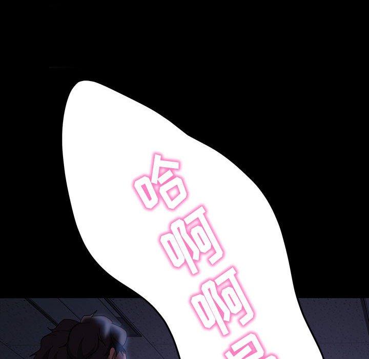 暴发户老金[h漫]韩漫全集-暴发户老金-第 27 话无删减无遮挡章节图片 
