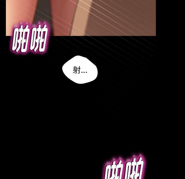 暴发户老金[h漫]韩漫全集-暴发户老金-第 27 话无删减无遮挡章节图片 