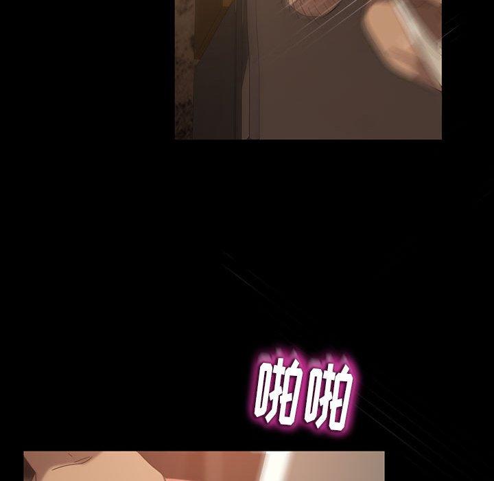 暴发户老金[h漫]韩漫全集-暴发户老金-第 27 话无删减无遮挡章节图片 