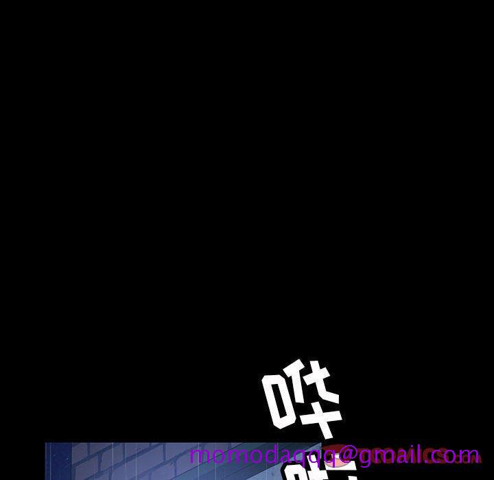 暴发户老金[h漫]韩漫全集-暴发户老金-第 27 话无删减无遮挡章节图片 