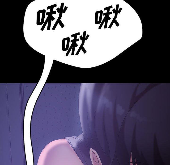 暴发户老金[h漫]韩漫全集-暴发户老金-第 27 话无删减无遮挡章节图片 