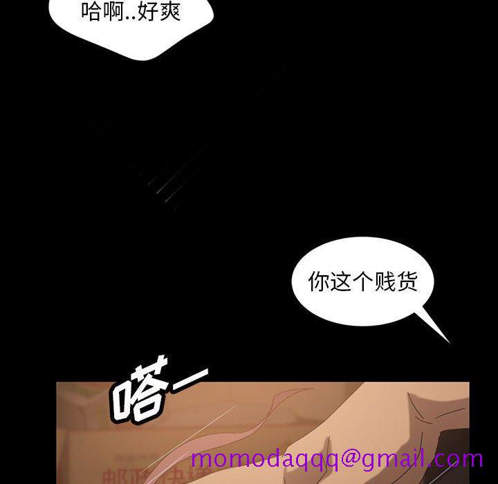 暴发户老金[h漫]韩漫全集-暴发户老金-第 27 话无删减无遮挡章节图片 