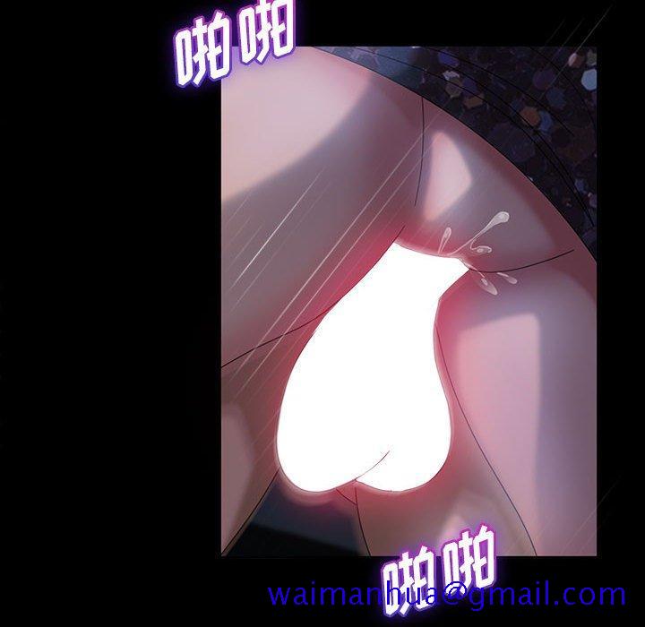 暴发户老金[h漫]韩漫全集-暴发户老金-第 27 话无删减无遮挡章节图片 