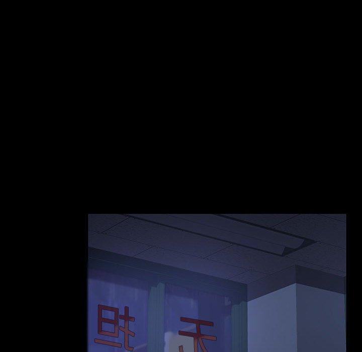 暴发户老金[h漫]韩漫全集-暴发户老金-第 27 话无删减无遮挡章节图片 