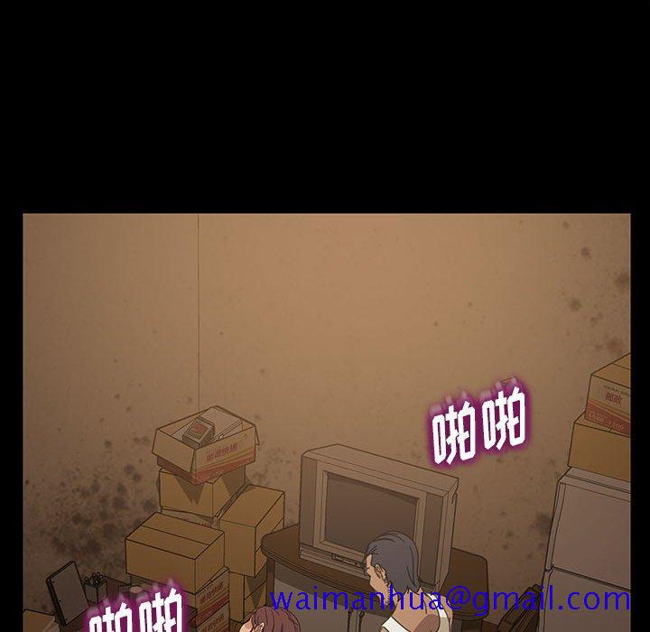 暴发户老金[h漫]韩漫全集-暴发户老金-第 27 话无删减无遮挡章节图片 