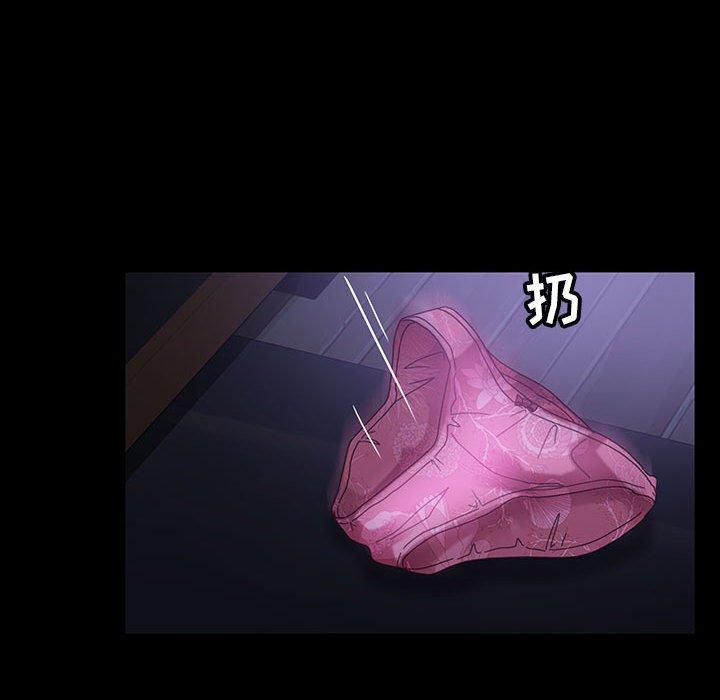 暴发户老金[h漫]韩漫全集-暴发户老金-第 27 话无删减无遮挡章节图片 
