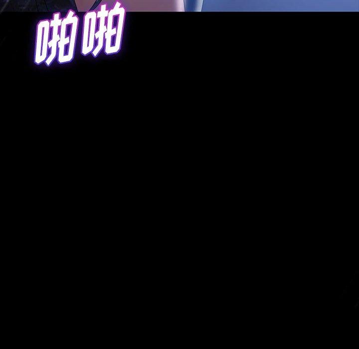 暴发户老金[h漫]韩漫全集-暴发户老金-第 27 话无删减无遮挡章节图片 