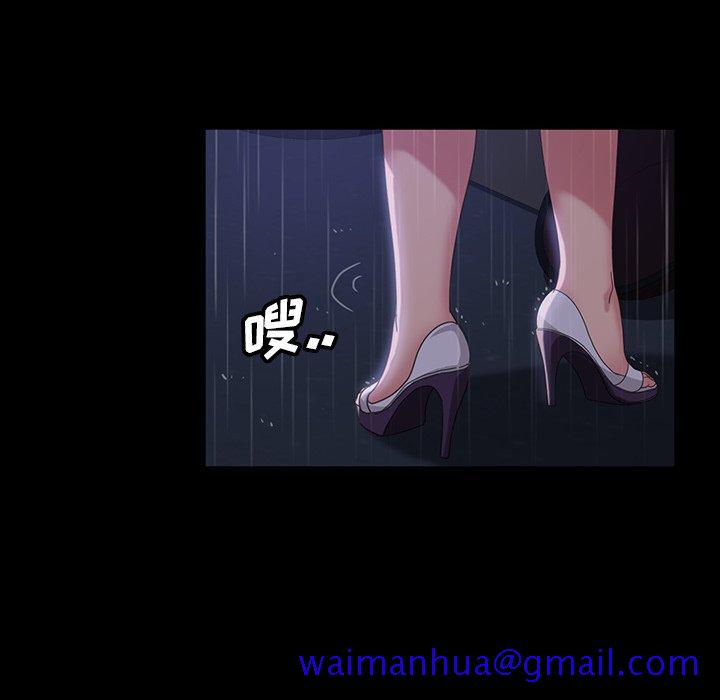 暴发户老金[h漫]韩漫全集-暴发户老金-第 28 话无删减无遮挡章节图片 