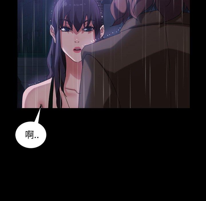 暴发户老金[h漫]韩漫全集-暴发户老金-第 28 话无删减无遮挡章节图片 