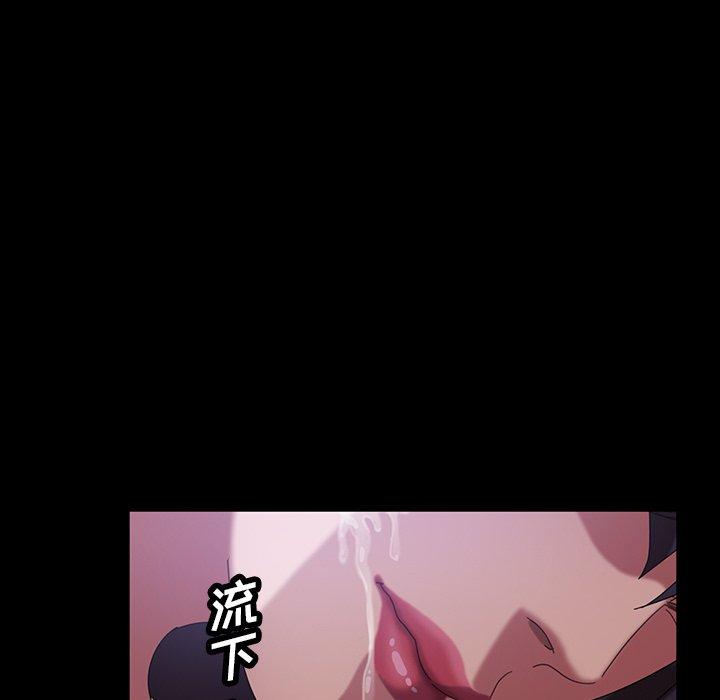 暴发户老金[h漫]韩漫全集-暴发户老金-第 28 话无删减无遮挡章节图片 