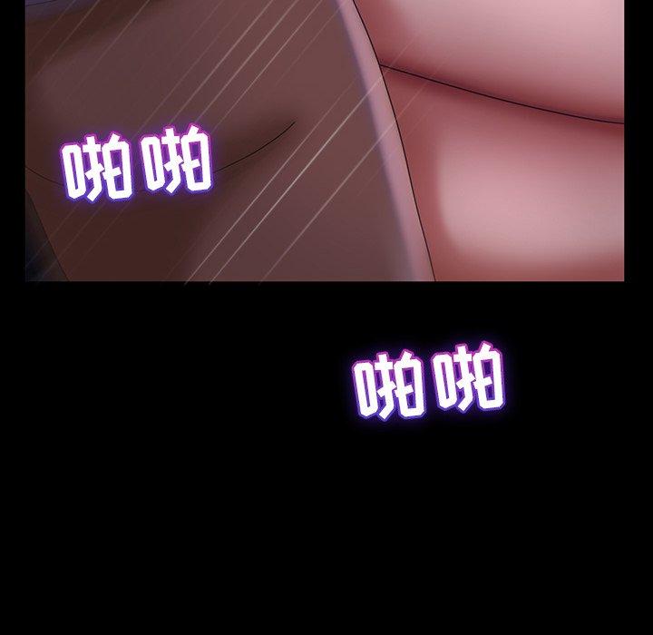 暴发户老金[h漫]韩漫全集-暴发户老金-第 28 话无删减无遮挡章节图片 