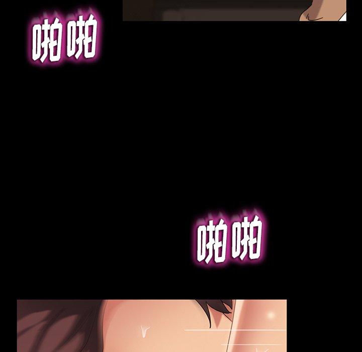 暴发户老金[h漫]韩漫全集-暴发户老金-第 28 话无删减无遮挡章节图片 