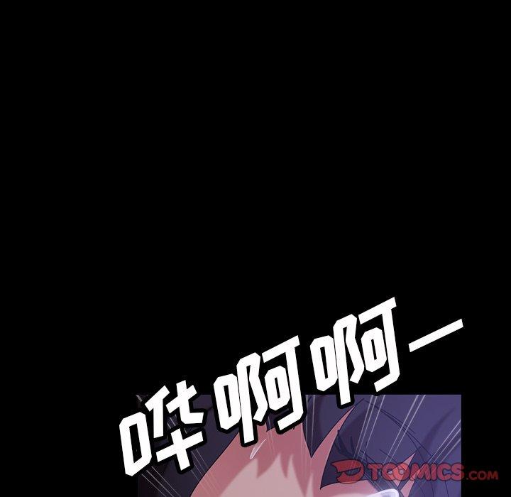 暴发户老金[h漫]韩漫全集-暴发户老金-第 28 话无删减无遮挡章节图片 