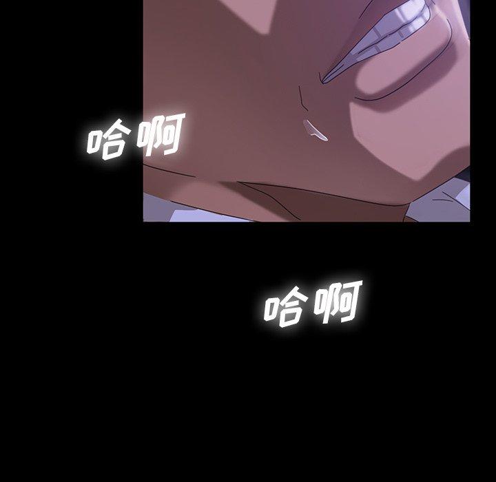 暴发户老金[h漫]韩漫全集-暴发户老金-第 28 话无删减无遮挡章节图片 