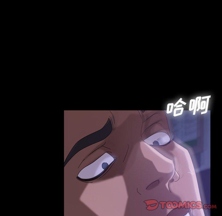 暴发户老金[h漫]韩漫全集-暴发户老金-第 28 话无删减无遮挡章节图片 