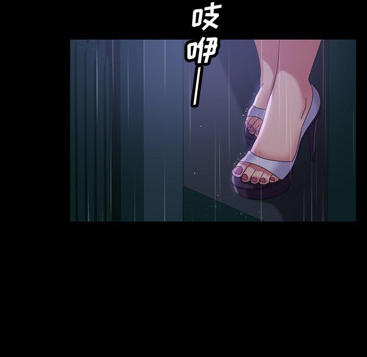暴发户老金[h漫]韩漫全集-暴发户老金-第 28 话无删减无遮挡章节图片 