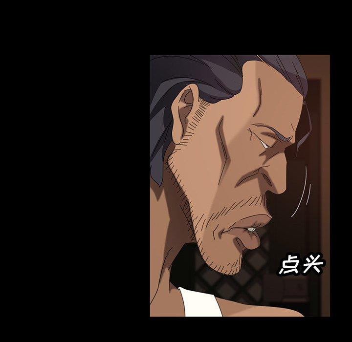 暴发户老金[h漫]韩漫全集-暴发户老金-第 28 话无删减无遮挡章节图片 