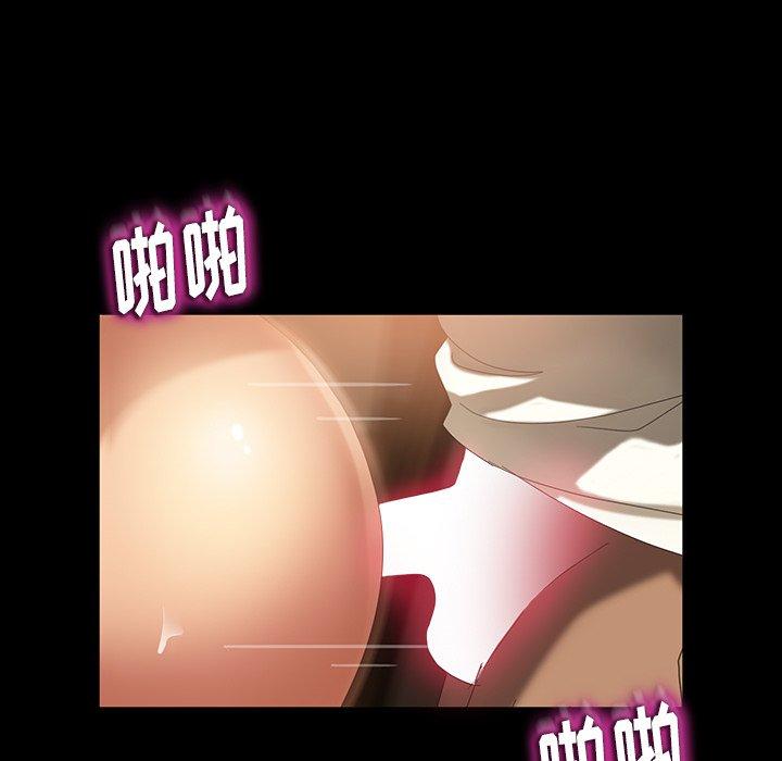 暴发户老金[h漫]韩漫全集-暴发户老金-第 28 话无删减无遮挡章节图片 