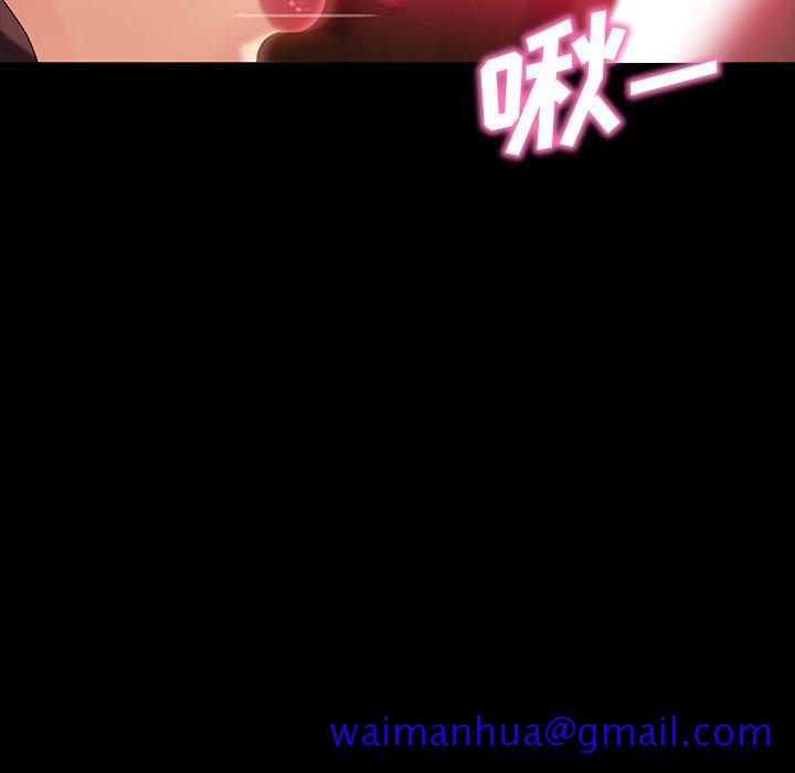暴发户老金[h漫]韩漫全集-暴发户老金-第 28 话无删减无遮挡章节图片 