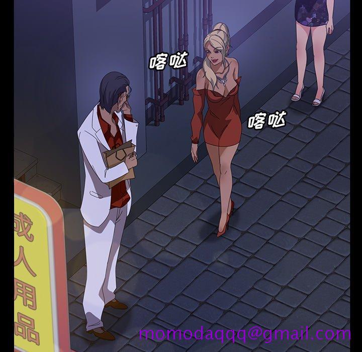 暴发户老金[h漫]韩漫全集-暴发户老金-第 29 话无删减无遮挡章节图片 