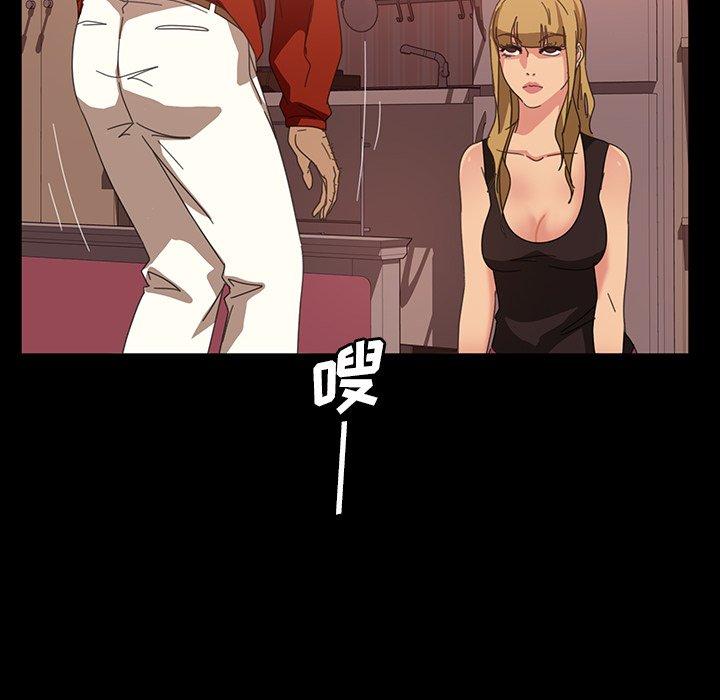 暴发户老金[h漫]韩漫全集-暴发户老金-第 29 话无删减无遮挡章节图片 
