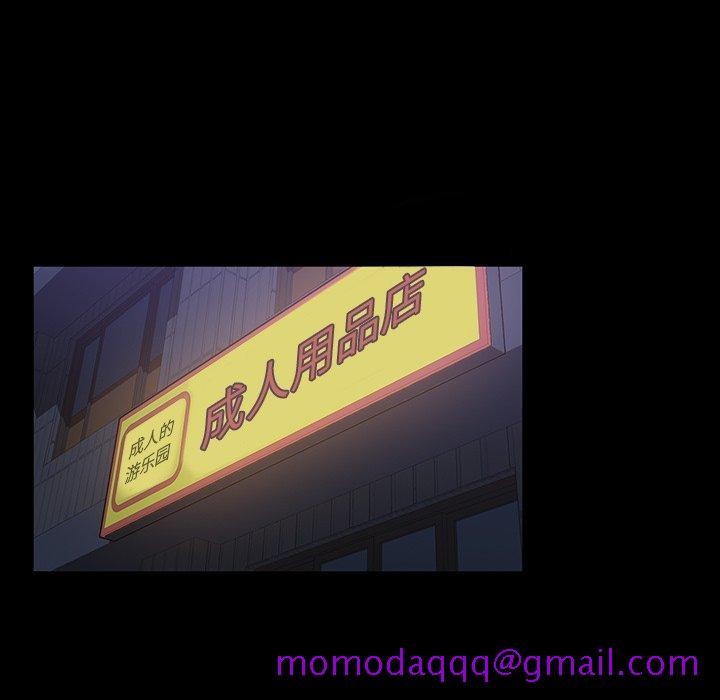 暴发户老金[h漫]韩漫全集-暴发户老金-第 29 话无删减无遮挡章节图片 