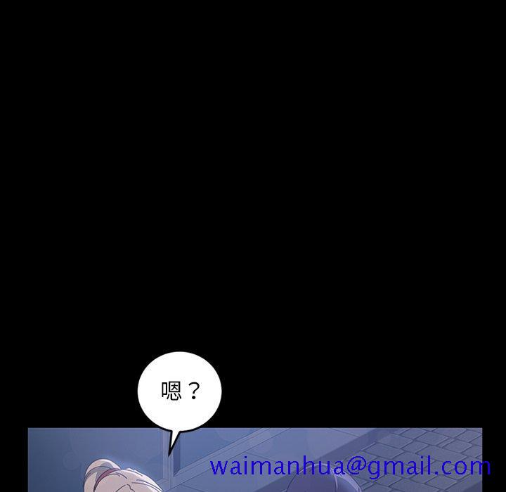 暴发户老金[h漫]韩漫全集-暴发户老金-第 29 话无删减无遮挡章节图片 