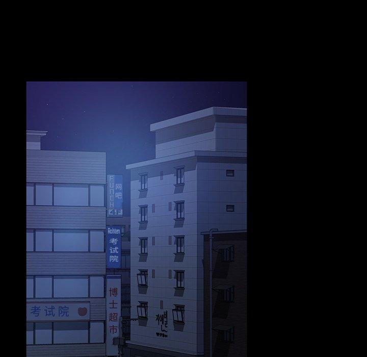 暴发户老金[h漫]韩漫全集-暴发户老金-第 30 话无删减无遮挡章节图片 