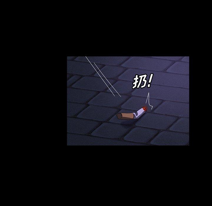 暴发户老金[h漫]韩漫全集-暴发户老金-第 30 话无删减无遮挡章节图片 