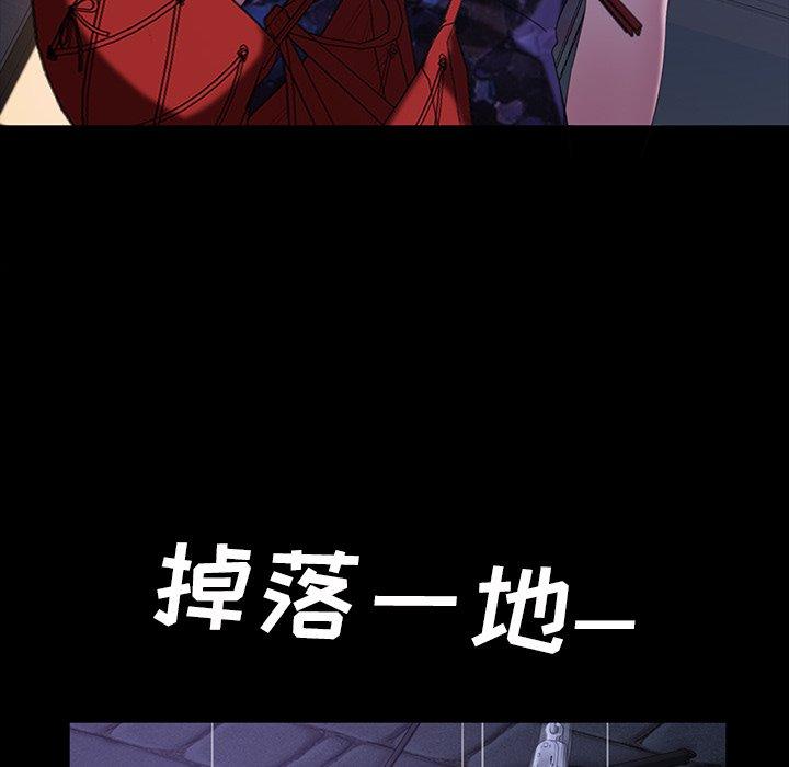 暴发户老金[h漫]韩漫全集-暴发户老金-第 30 话无删减无遮挡章节图片 