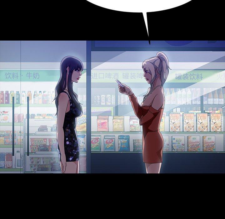 暴发户老金[h漫]韩漫全集-暴发户老金-第 30 话无删减无遮挡章节图片 