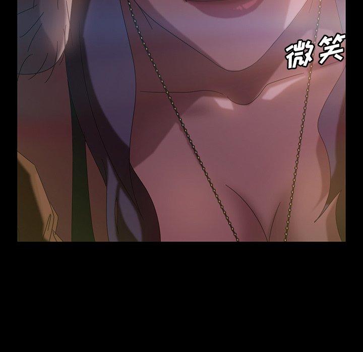 暴发户老金[h漫]韩漫全集-暴发户老金-第 30 话无删减无遮挡章节图片 