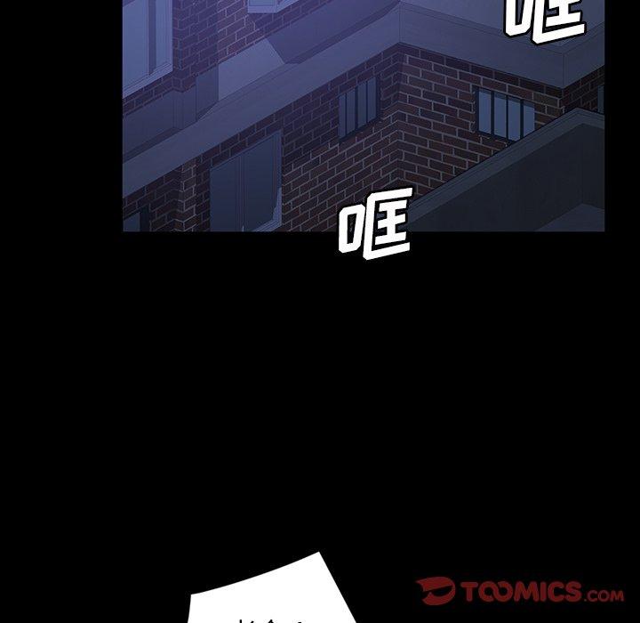 暴发户老金[h漫]韩漫全集-暴发户老金-第 30 话无删减无遮挡章节图片 