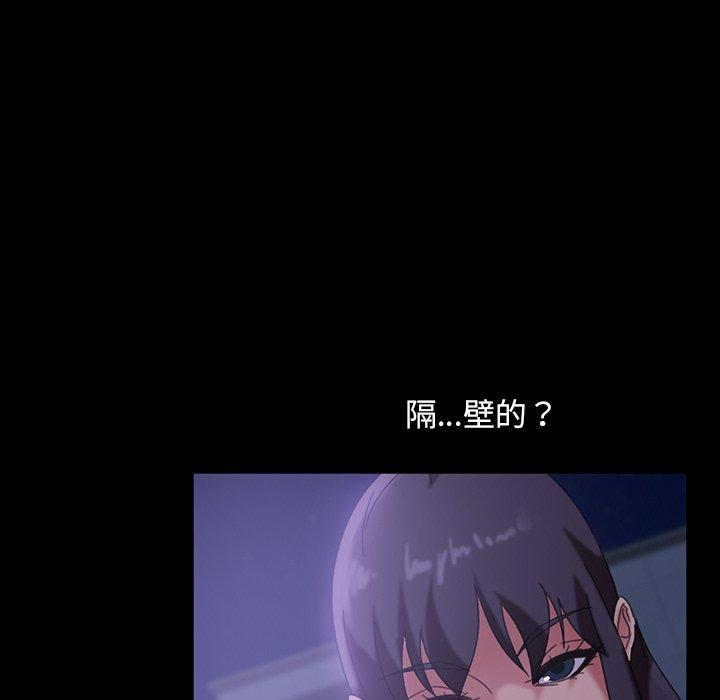 暴发户老金[h漫]韩漫全集-暴发户老金-第 30 话无删减无遮挡章节图片 