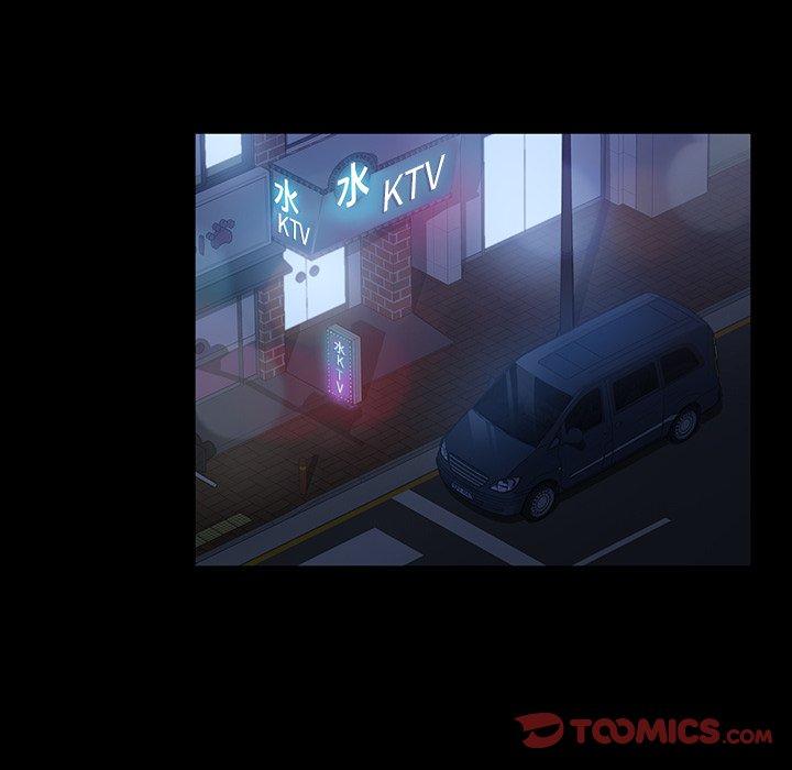 暴发户老金[h漫]韩漫全集-暴发户老金-第 31 话无删减无遮挡章节图片 
