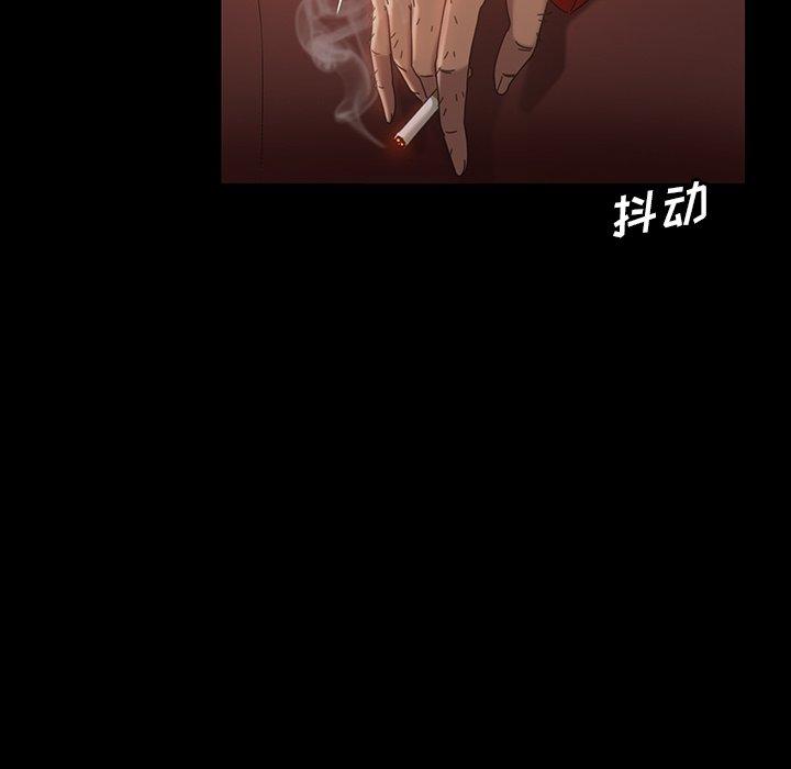 暴发户老金[h漫]韩漫全集-暴发户老金-第 31 话无删减无遮挡章节图片 