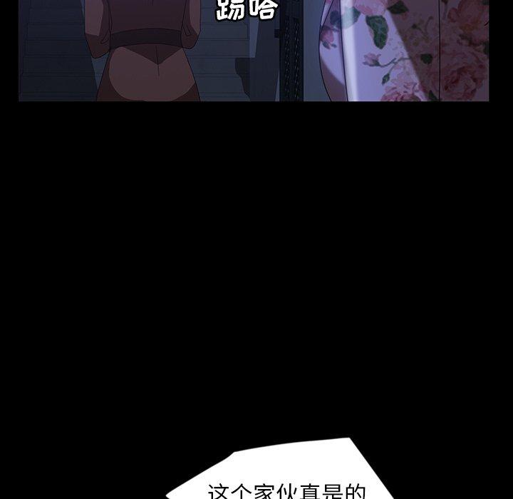 暴发户老金[h漫]韩漫全集-暴发户老金-第 31 话无删减无遮挡章节图片 