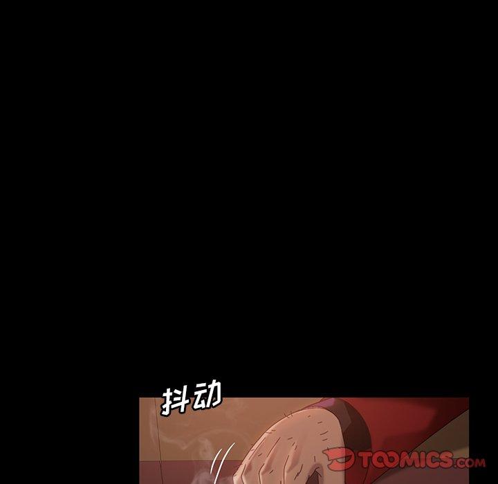 暴发户老金[h漫]韩漫全集-暴发户老金-第 31 话无删减无遮挡章节图片 