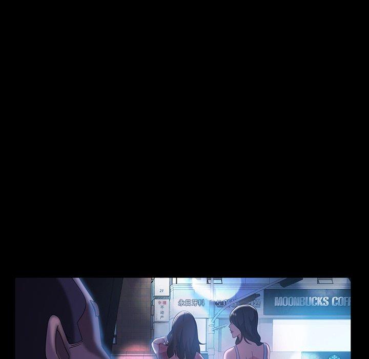 暴发户老金[h漫]韩漫全集-暴发户老金-第 31 话无删减无遮挡章节图片 