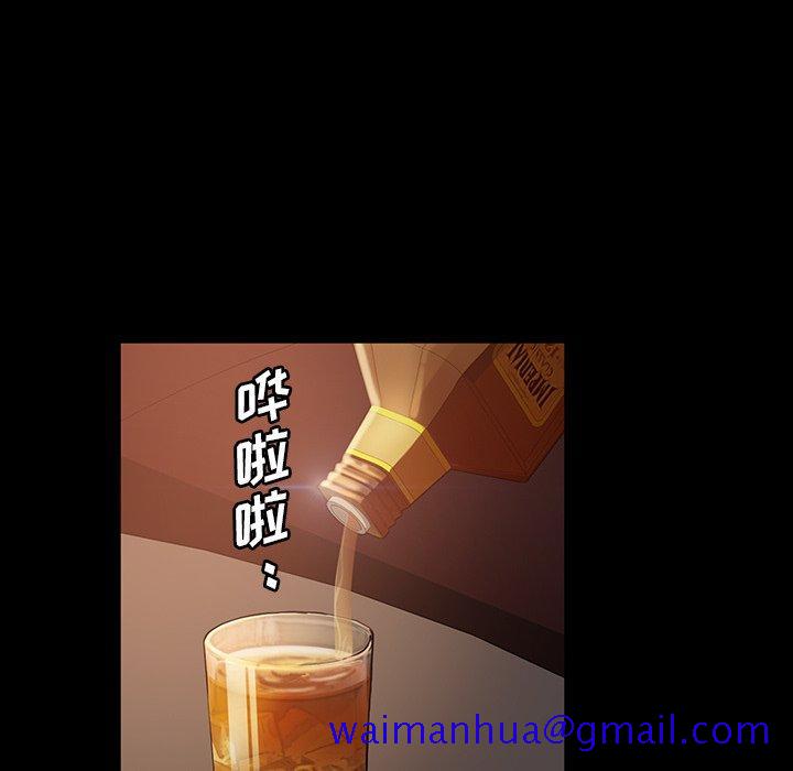 暴发户老金[h漫]韩漫全集-暴发户老金-第 31 话无删减无遮挡章节图片 