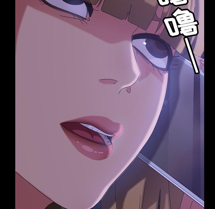 暴发户老金[h漫]韩漫全集-暴发户老金-第 31 话无删减无遮挡章节图片 