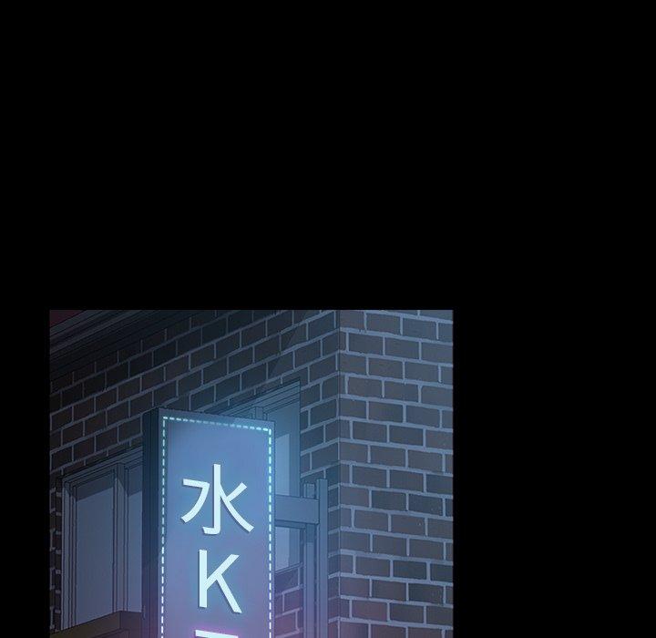 暴发户老金[h漫]韩漫全集-暴发户老金-第 31 话无删减无遮挡章节图片 