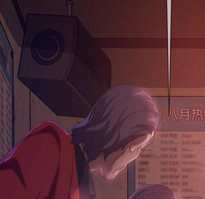 暴发户老金[h漫]韩漫全集-暴发户老金-第 32 话无删减无遮挡章节图片 
