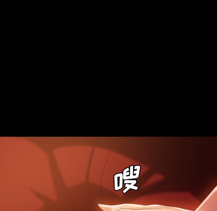 暴发户老金[h漫]韩漫全集-暴发户老金-第 32 话无删减无遮挡章节图片 