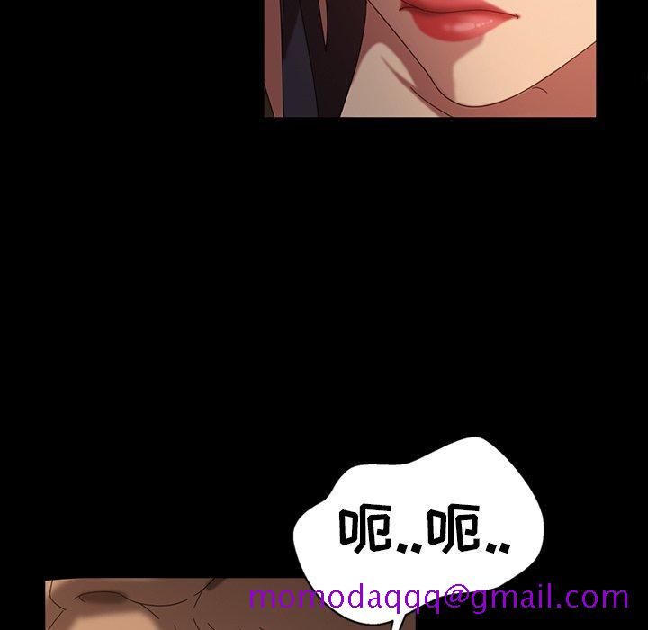 暴发户老金[h漫]韩漫全集-暴发户老金-第 32 话无删减无遮挡章节图片 
